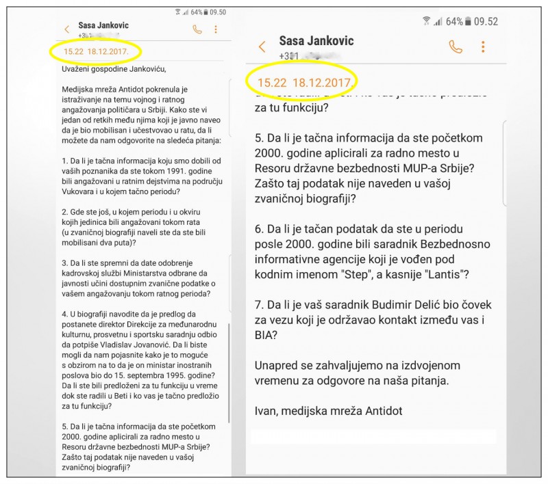 Pored mejlova, Janković je na svoj mobilni telefon od redakcije Antidota dobio niz poziva i sms-ova, ovo je primer jednog od njih. Takođe, odgvora nikada nije bilo.